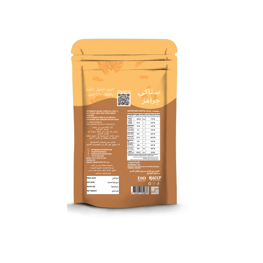 Chia Caramel Peppered Walnuts in pouch backside