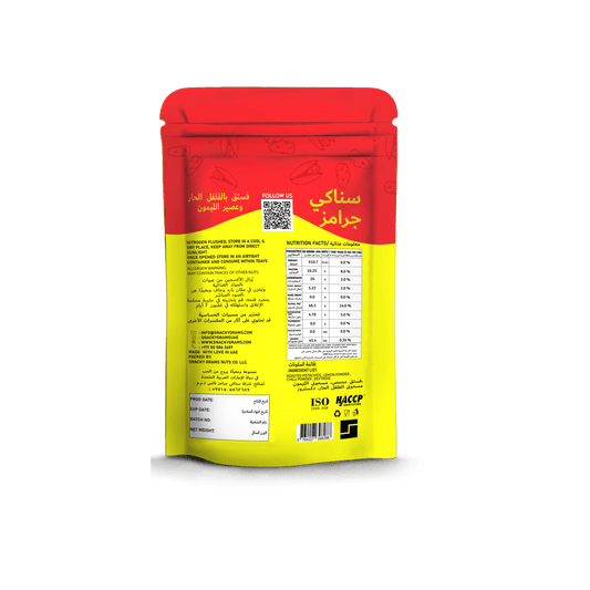 Chilli Lemonade Pistachios pouch backside