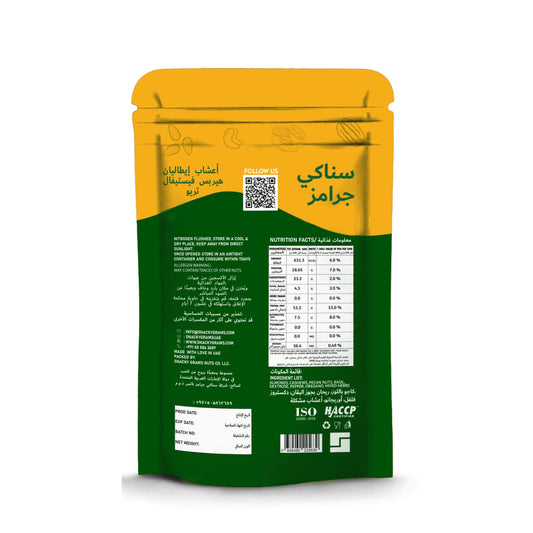 Green and yellow packaging with nutritional information on a white background