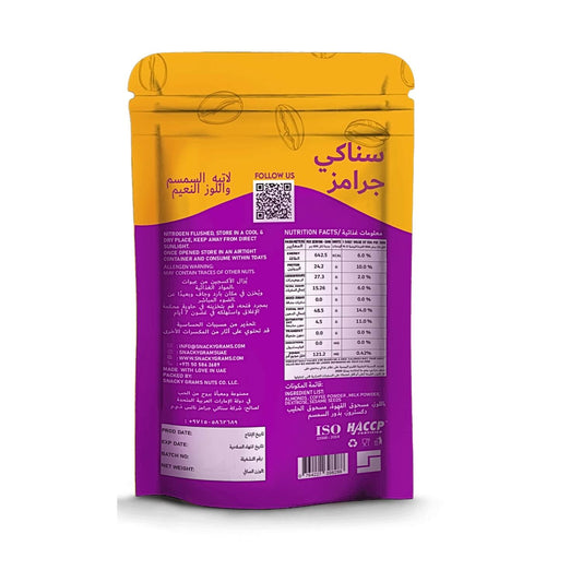 Purple and yellow packaging with nutritional information on a white background