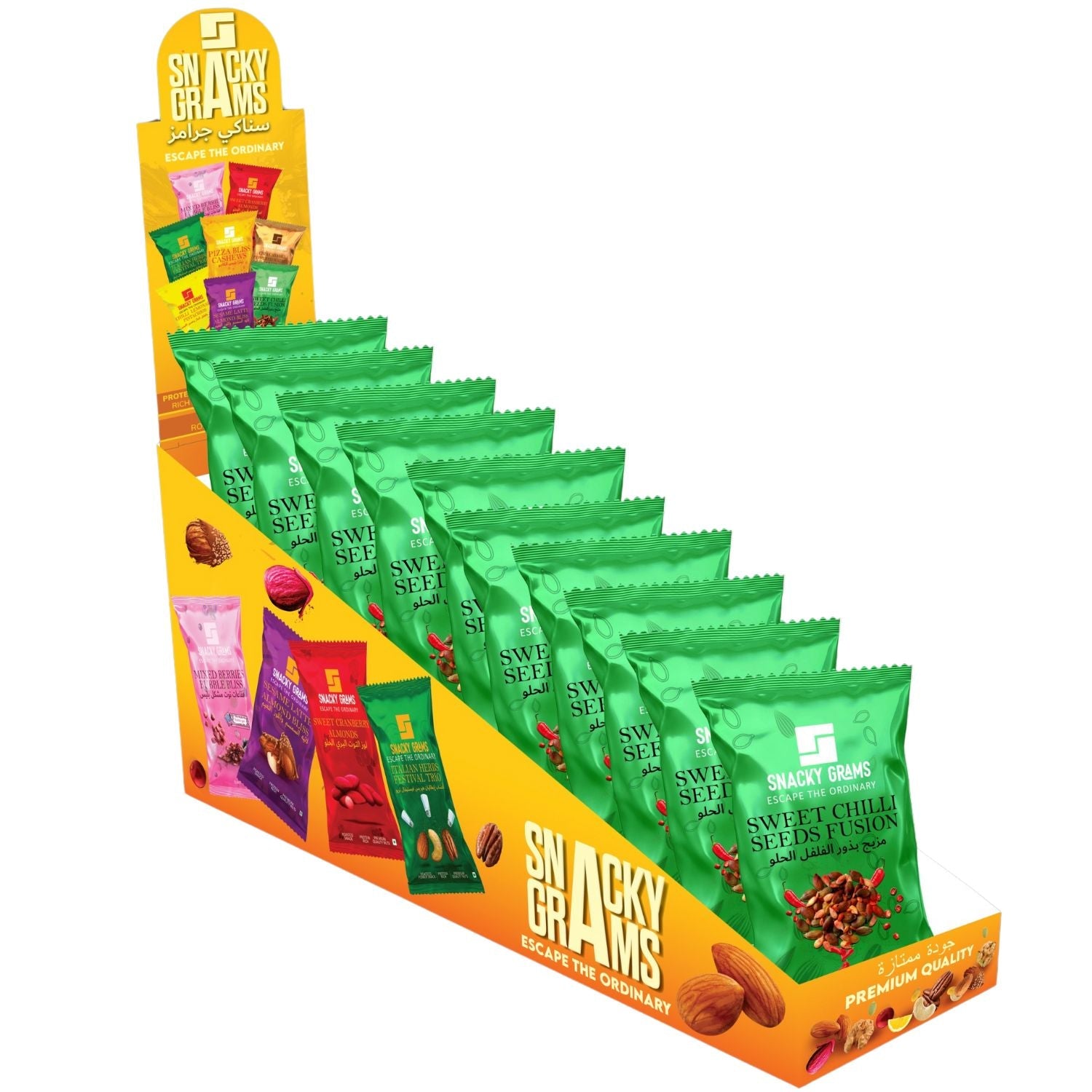 Sweet Chilli Seeds Fusion - Snacky Grams Sweet Chilli Seeds Fusion - Snacky Grams