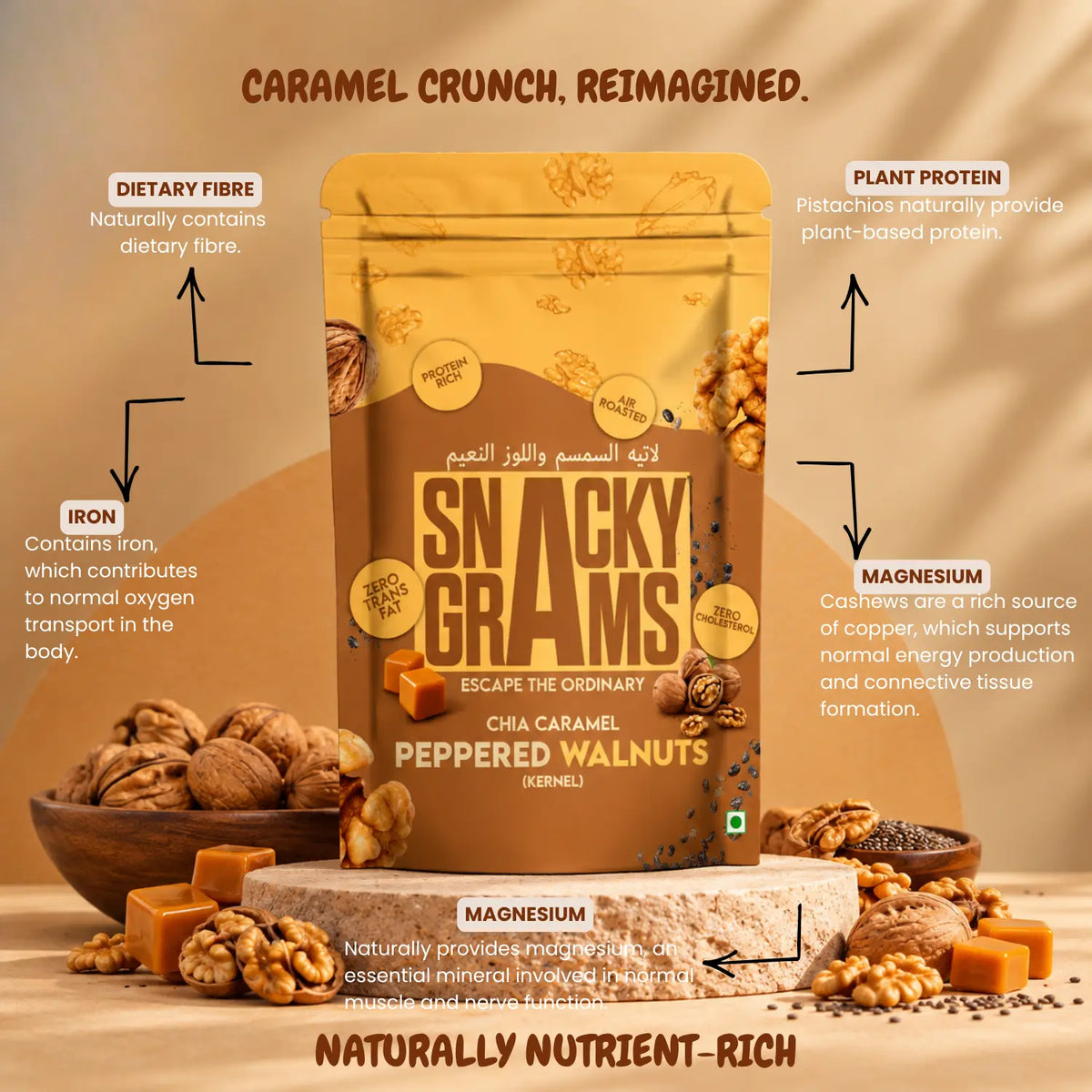 Chia Caramel Walnuts (80g & 200g)