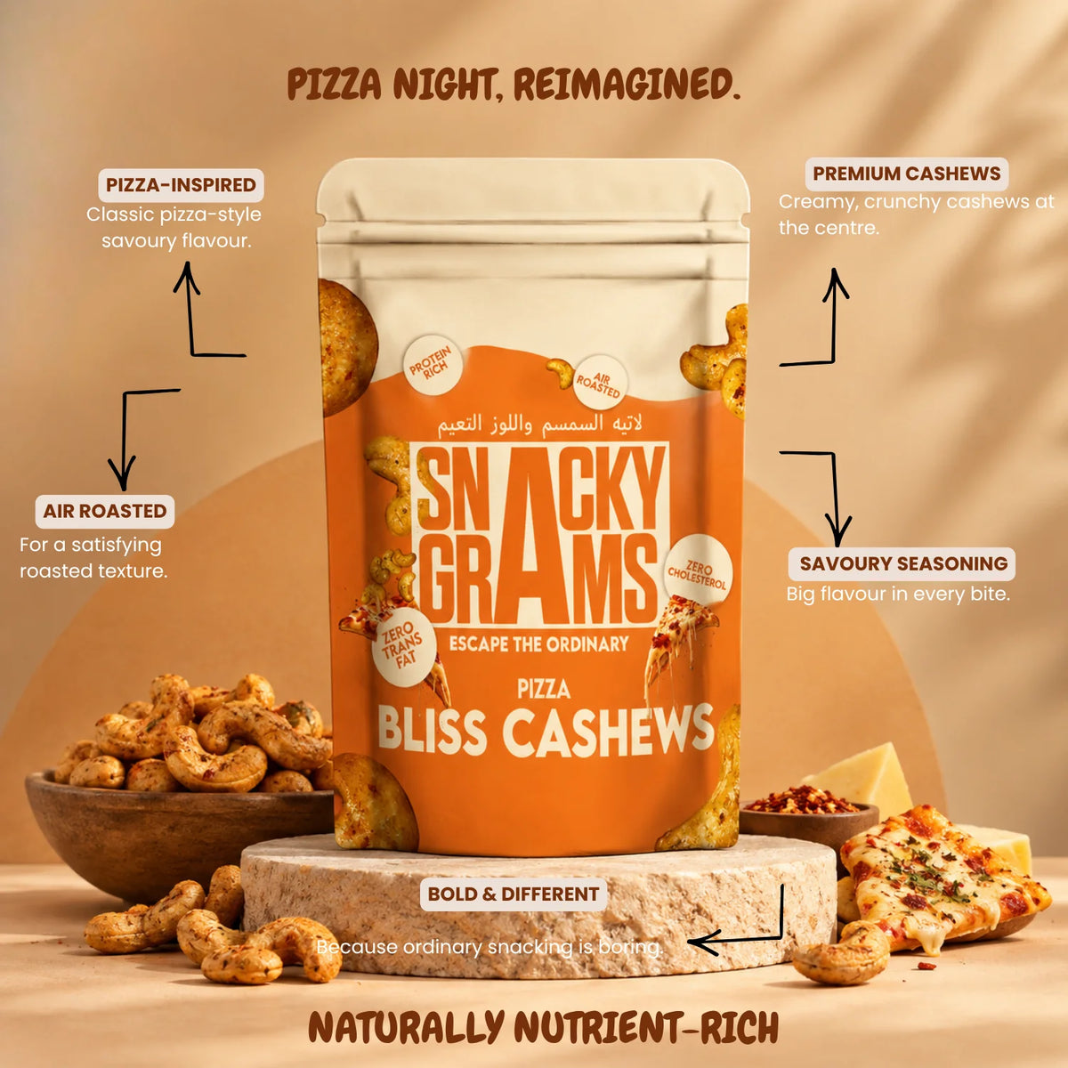 Pizza Bliss Cashews (80g & 200g)