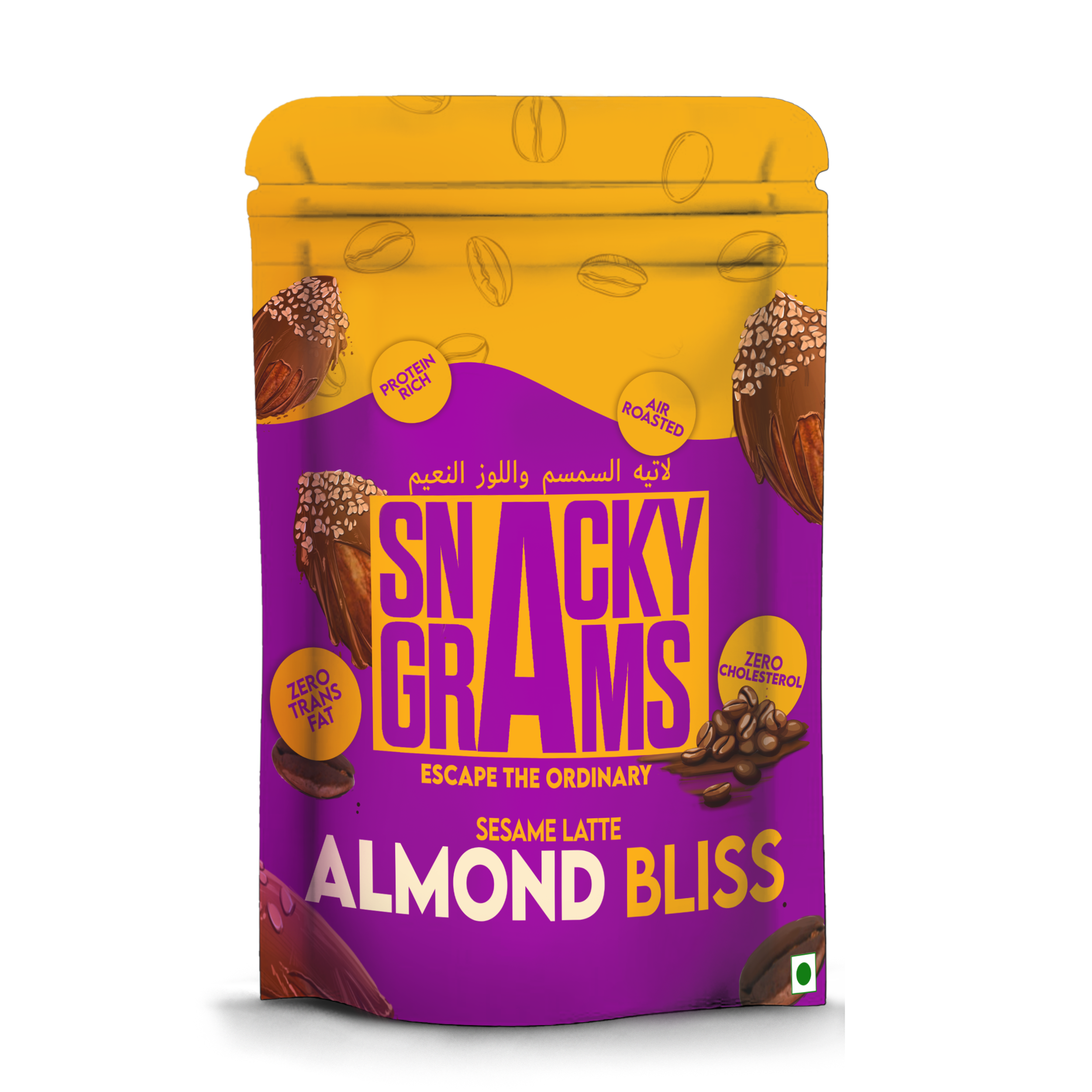 Snacky Grams