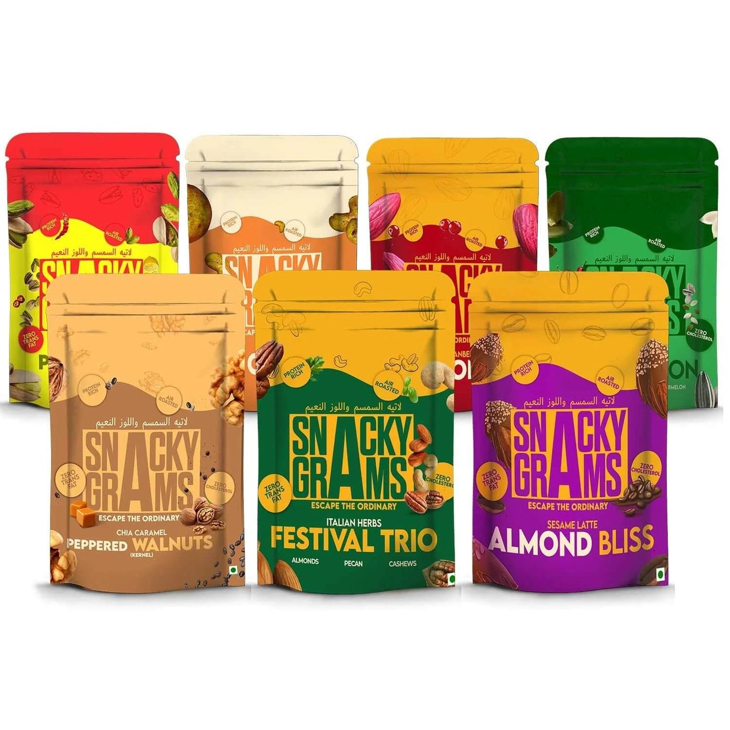 Assorted packages of Snacky Grams with colorful designs on a white background