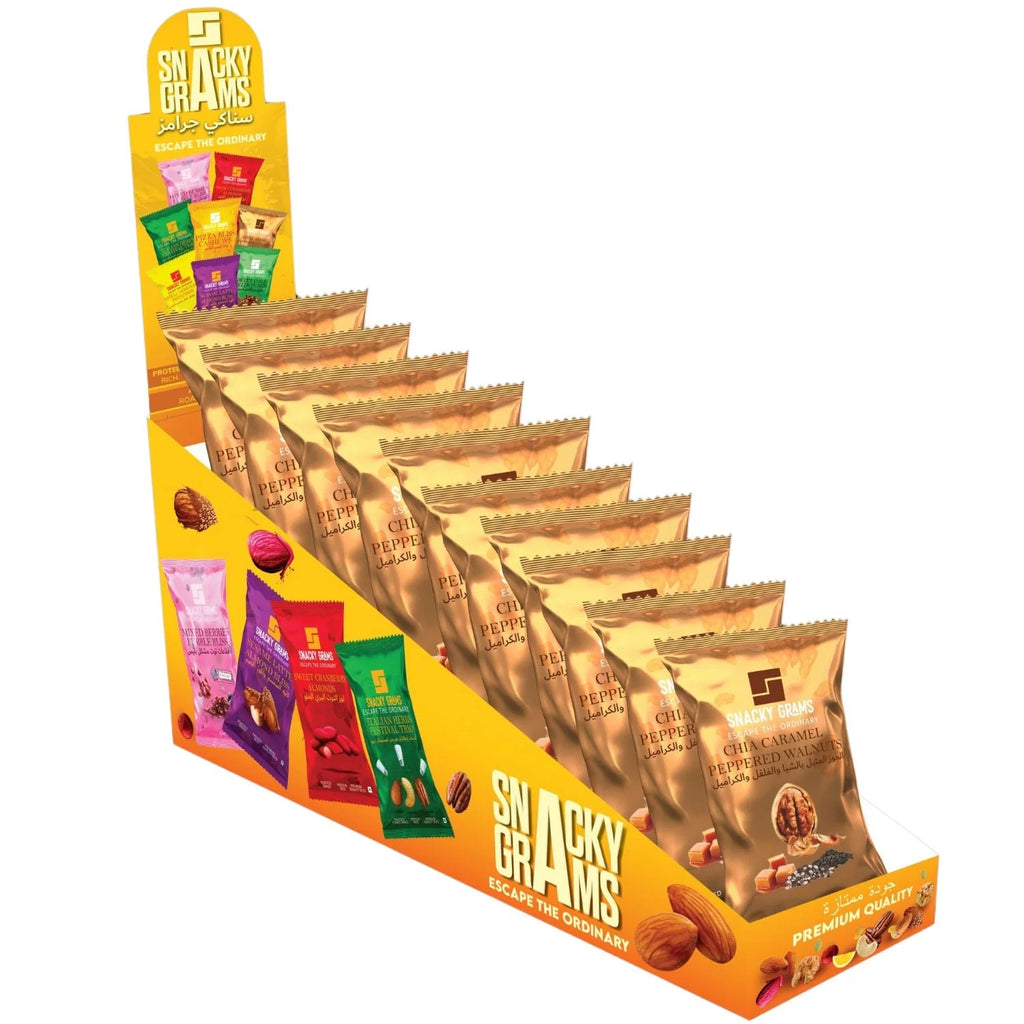 Chia Caramel Walnuts 20g & (Pack of 10 & 15)