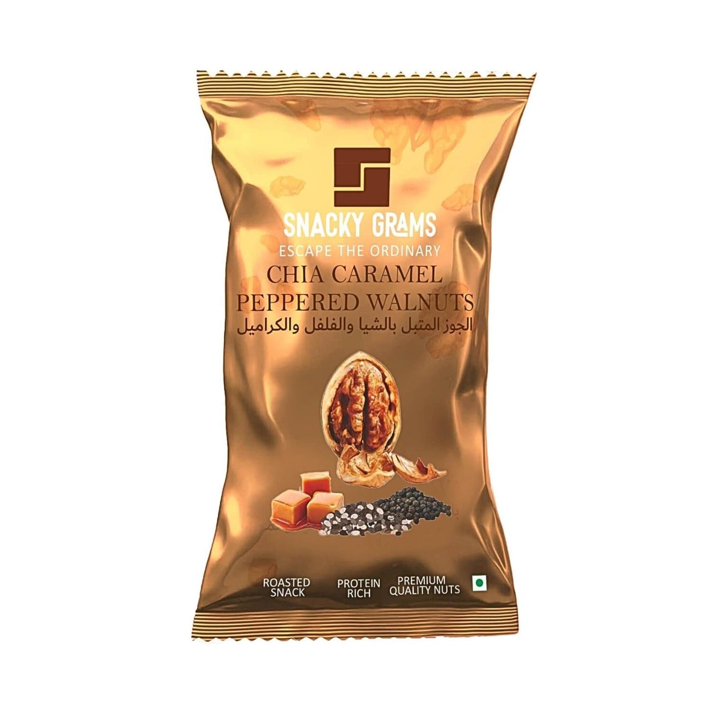 Snack package of Chia Caramel Peppered Walnuts by Snacky Grams on a white background