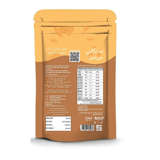 Yellow and brown packaging with nutritional information on a white background