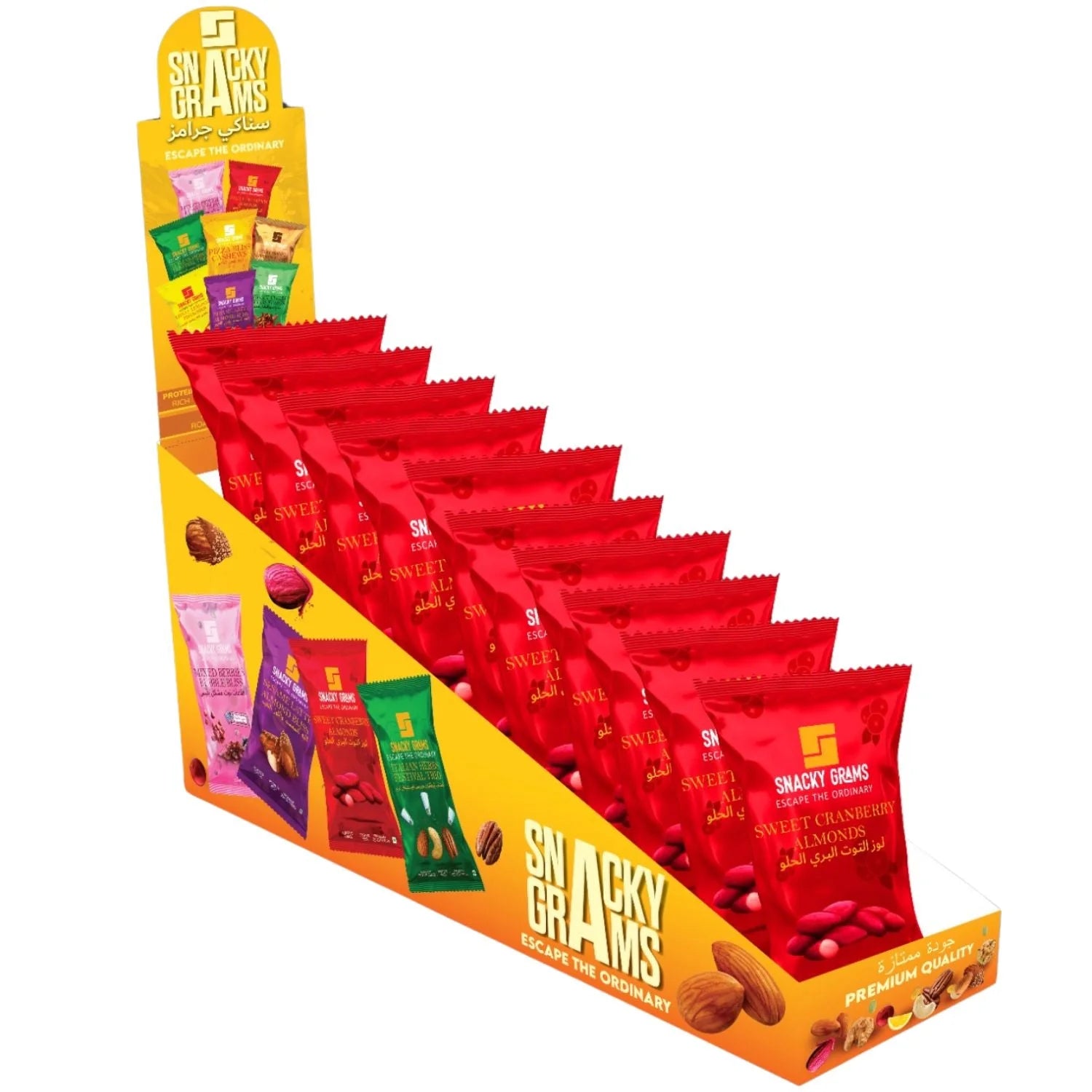 Sweet Cranberry Almond – 20g Snack Pack