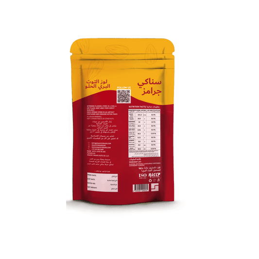 sweet-cranberry-almond